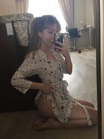 Лиза